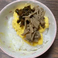 |ごはんーさん