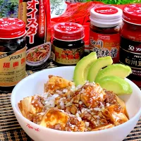 あやめもちもちさんの料理 火を使わない！レンチンもしない！加熱不要の冷やし麻婆豆腐🧊長ネギ使用|パパ氏さん