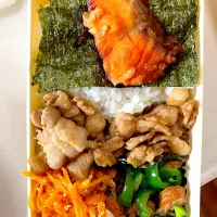 シャケ弁|あーやーさん