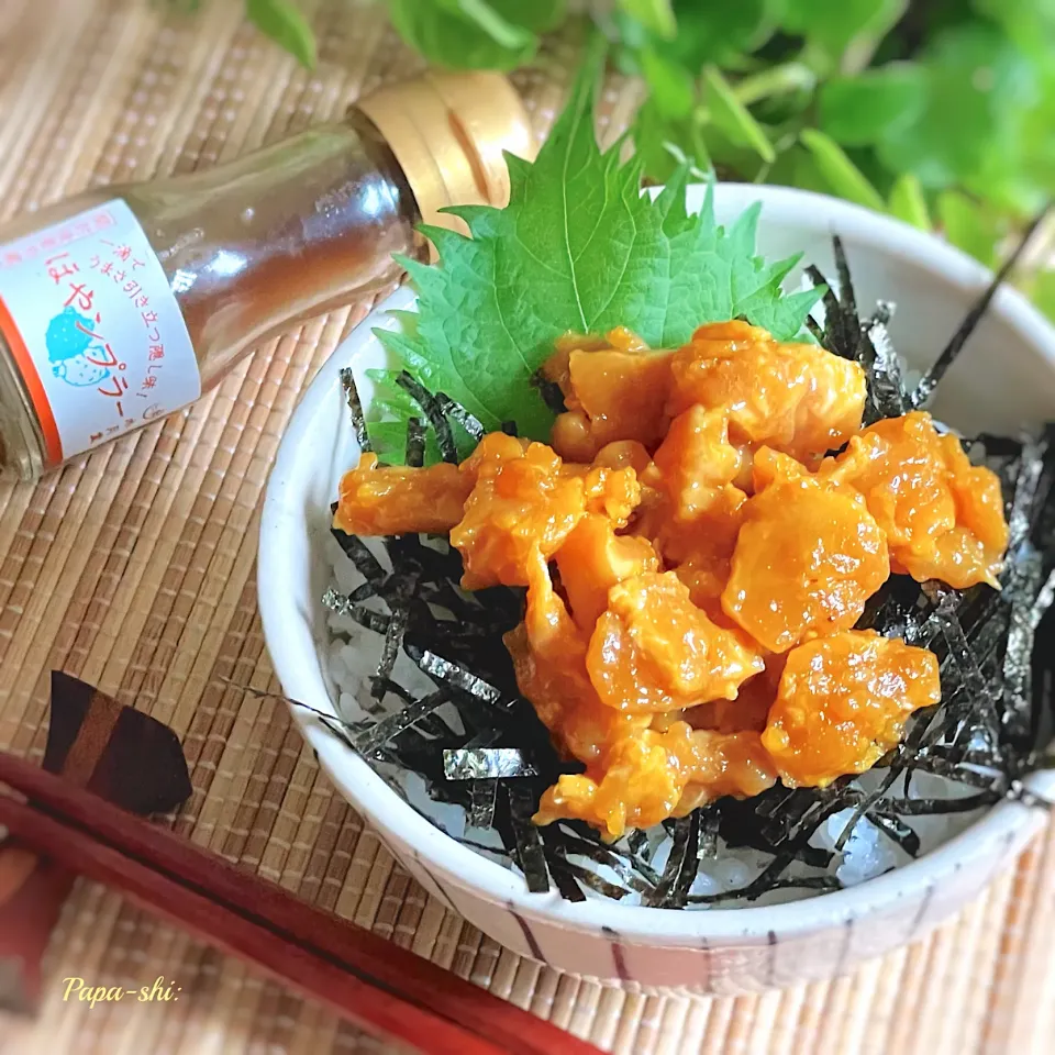 ジェネリックウニ丼 改|パパ氏さん