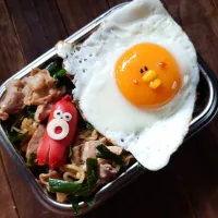 漢の…自分用🍱蒸し暑い日のミーゴレン弁当