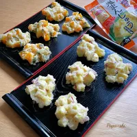 ひろりんさんの料理 鬼まんじゅう👹🍠|パパ氏さん