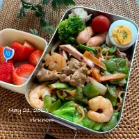 高3息子のお弁当🍱|りるのんさん
