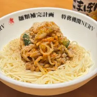 NERV食堂特製冷やし麺