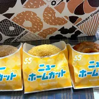 |Junko Iimuraさん