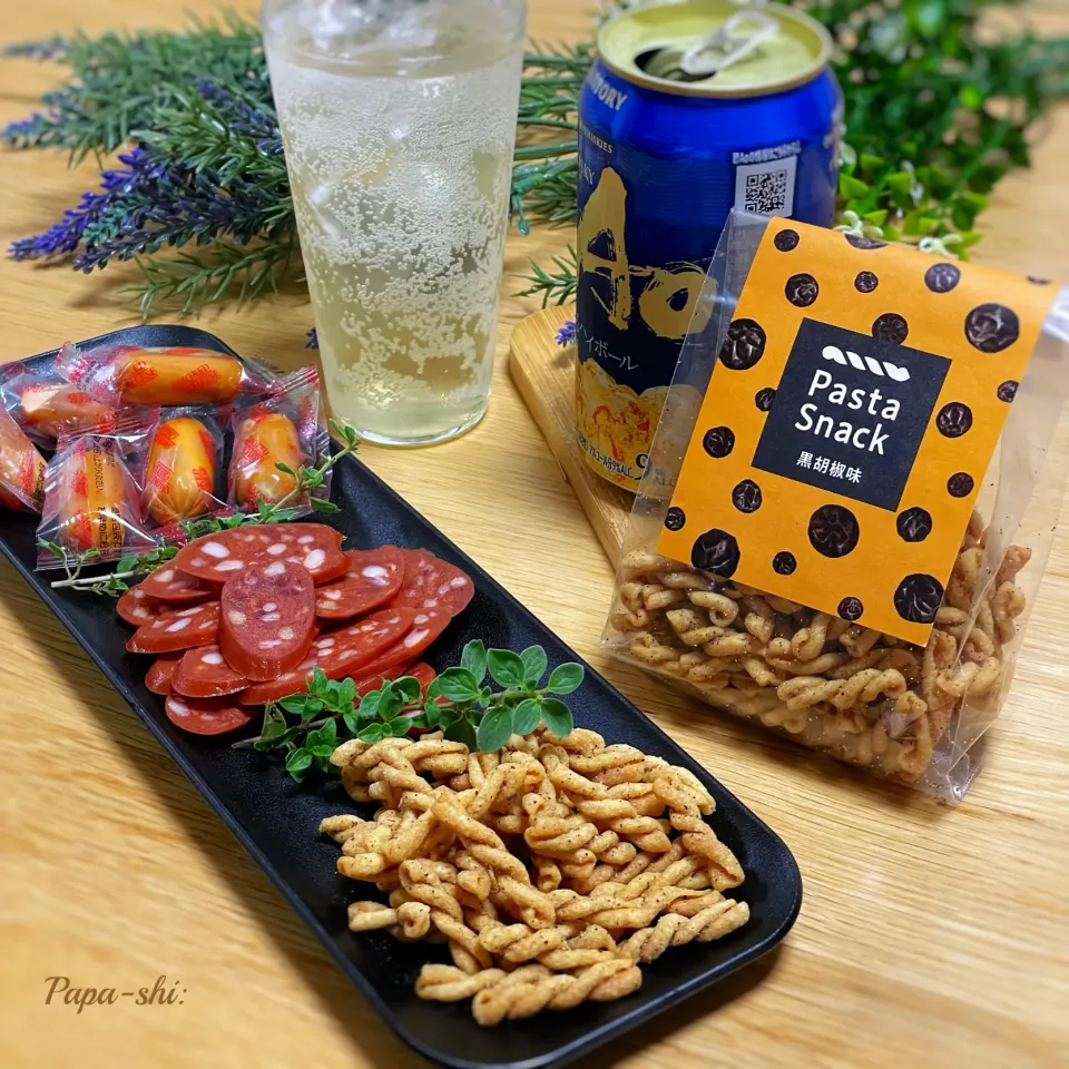 本日の晩酌|パパ氏さん