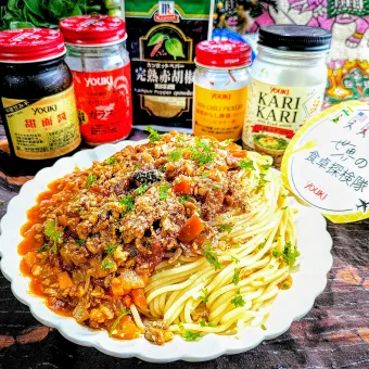 Snapdishの人気料理写真:🌏『世界の食卓探検隊』🇺🇸🇨🇳アメリカ＆中国
【🇺🇸＆🇨🇳ミートソースパスタ】