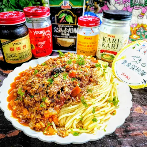 「甜面醤」を使ってみたSnapdishの料理・レシピ写真:🌏『世界の食卓探検隊』🇺🇸🇨🇳アメリカ＆中国
【🇺🇸＆🇨🇳ミートソースパスタ】