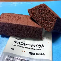 チョコレートバウム|はっちぃさん