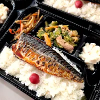 サバ弁当| 景子さん