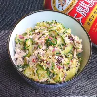 【おうち居酒屋ごはん】ズッキーニのゆかりツナマヨサラダ|からあげビールさん