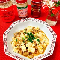麻婆豆腐