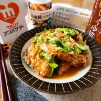 鰤の南蛮漬け