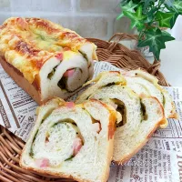 ルッコラとベーコンちーのミニ食パン😋🌿| あみさん