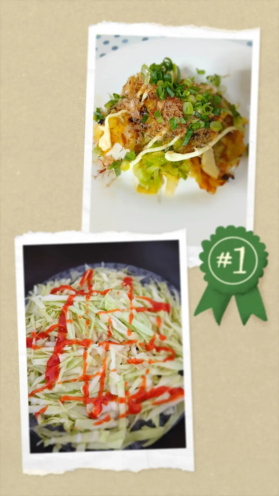 ライスペーパーで具だくさんお好み焼き.+:｡ ヾ(◎´∀｀◎)ﾉ ｡:+.|ぽんすけさん