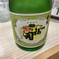 釧路の地酒『福司』|buhizouさん