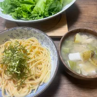 |ごはんーさん