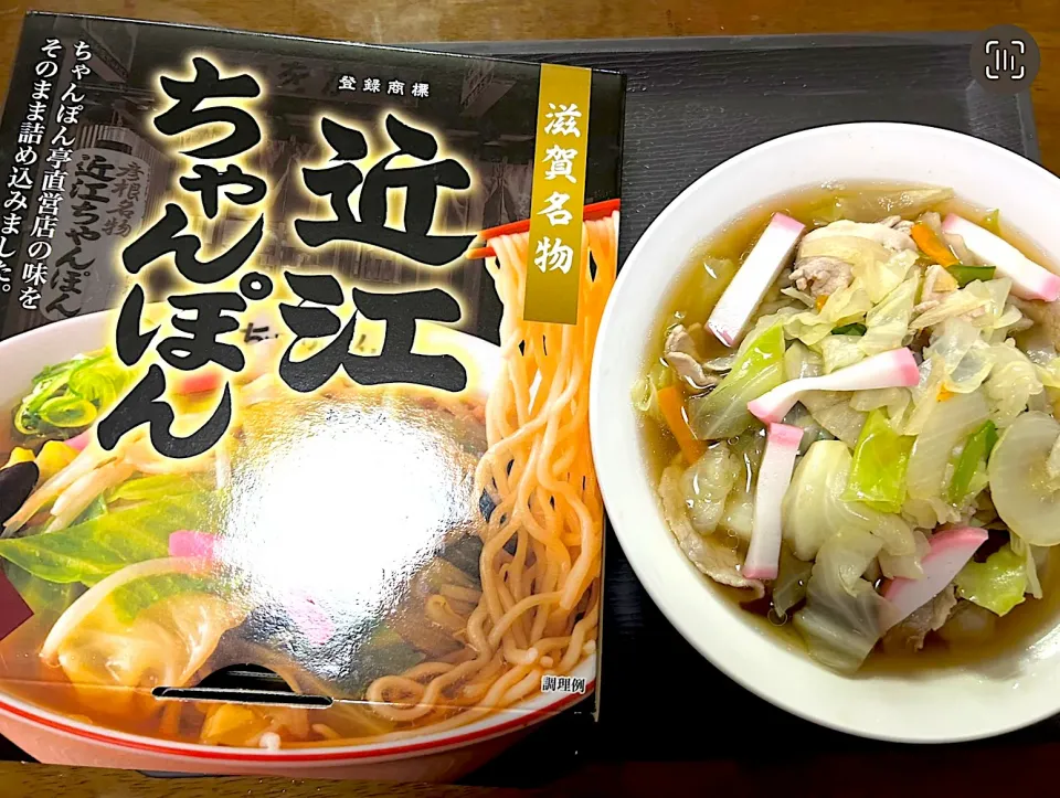 【近江ちゃんぽん亭】近江ちゃんぽん|Tak@さん
