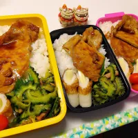 夫弁当､娘弁当､私弁当|みどりさん