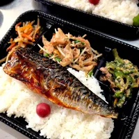 サバ弁当|景子さん