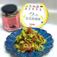 ゴーヤの油葱櫻花蝦醬和え| ひろりんさん