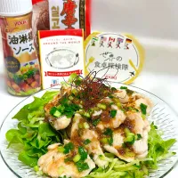 油淋鶏ソースで水晶鶏🔮✨|ひろりんさん