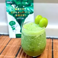 シャインマスカットとヨーグルトの青汁スムージー✨