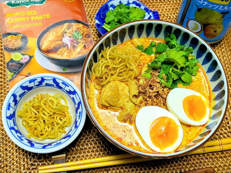 アジア賞を頂き、カオソーイ作りました🥰|まなこさん