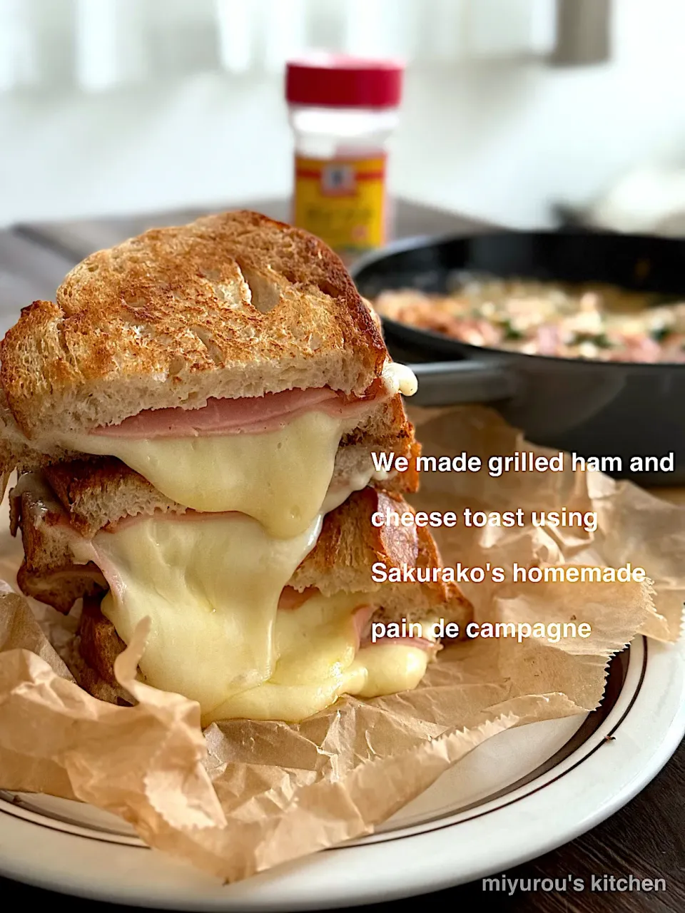 sakurakoちゃん便➰📦sakurakoちゃんお手製パン・ド・カンパーニュでグリルドハムチーズトースト🍞🧀|由美さん