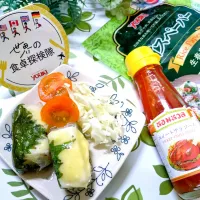 はんぺんチーズ大葉巻き ·͜·♡