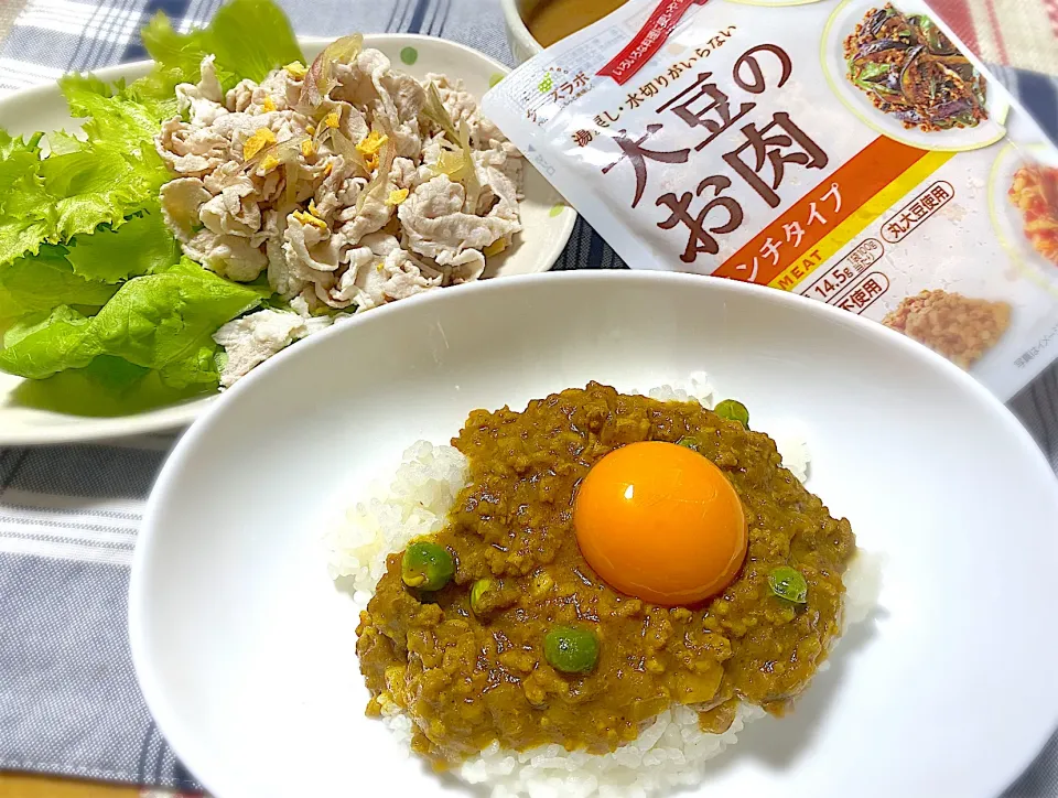 大豆のお肉でキーマカレー　　　　　　　　　　　　　　　胡麻しゃぶ|eiyadeさん