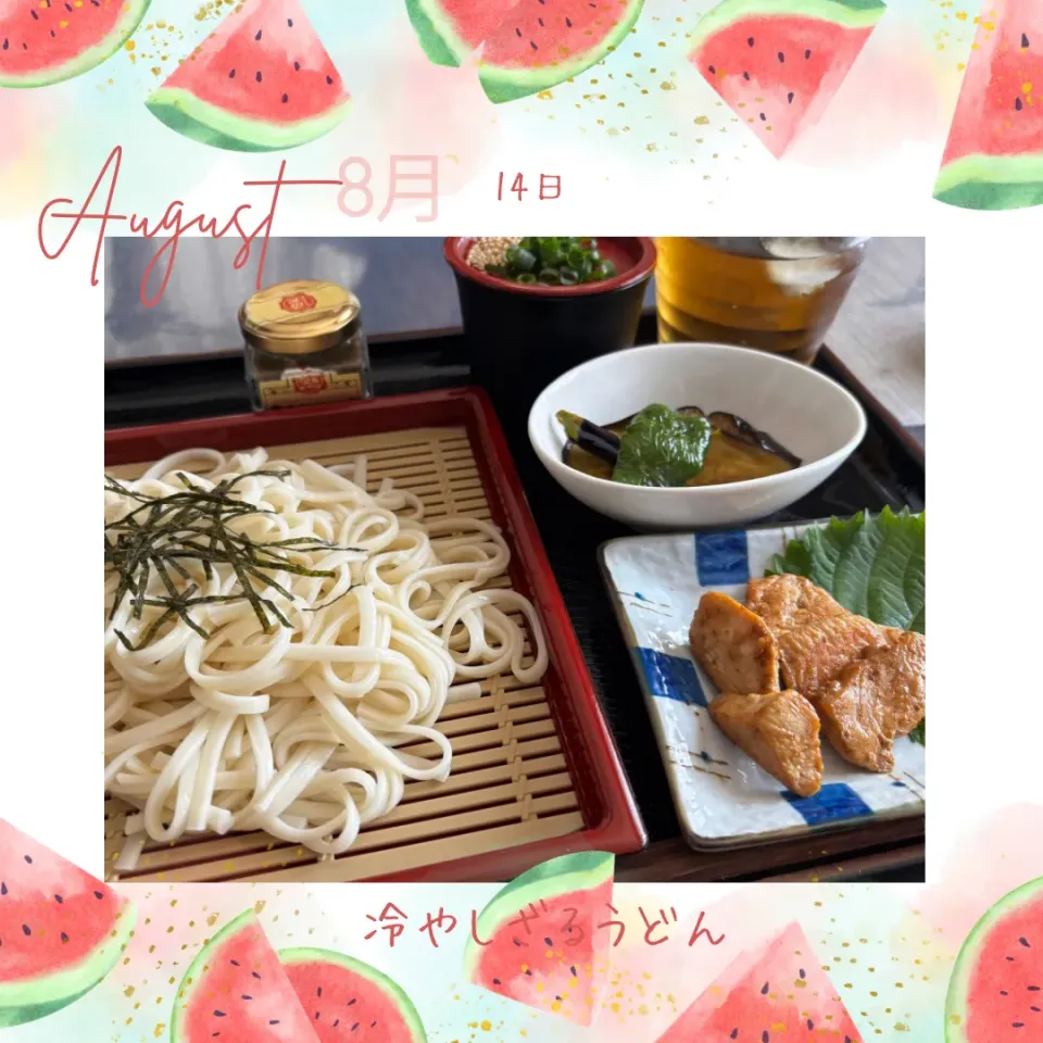 冷やしざるうどん|いのっちさん