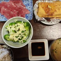 マグロの切り落とし|アクちゃんさん