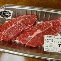 アメリカンビーフ🇺🇸🐃|Kojiさん