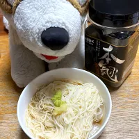 ただいま。|てるさん