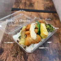 今日のお弁当🍱|✰︎miyu✰︎さん