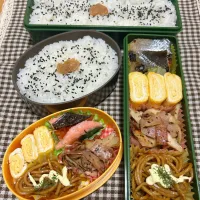 今日のお弁当 2025.8.15(Fri)|*seiko*さん