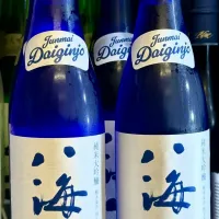 Found A pretty cool sake!|gonbenさん