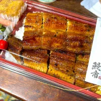 鰻弁当|藤川泰さん