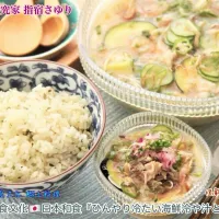 世界の食文化🇯🇵日本和食『ひんやり冷たい海鮮冷や汁と茶飯』掲載レシピよりご紹介【公式】料理研究家 指宿さゆり|【公式】料理研究家　指宿さゆり≫ｽﾀｼﾞｵ（ｽﾀｯﾌ運営）さん
