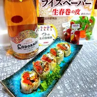 ズッキーニとサーモンのごちそうロール