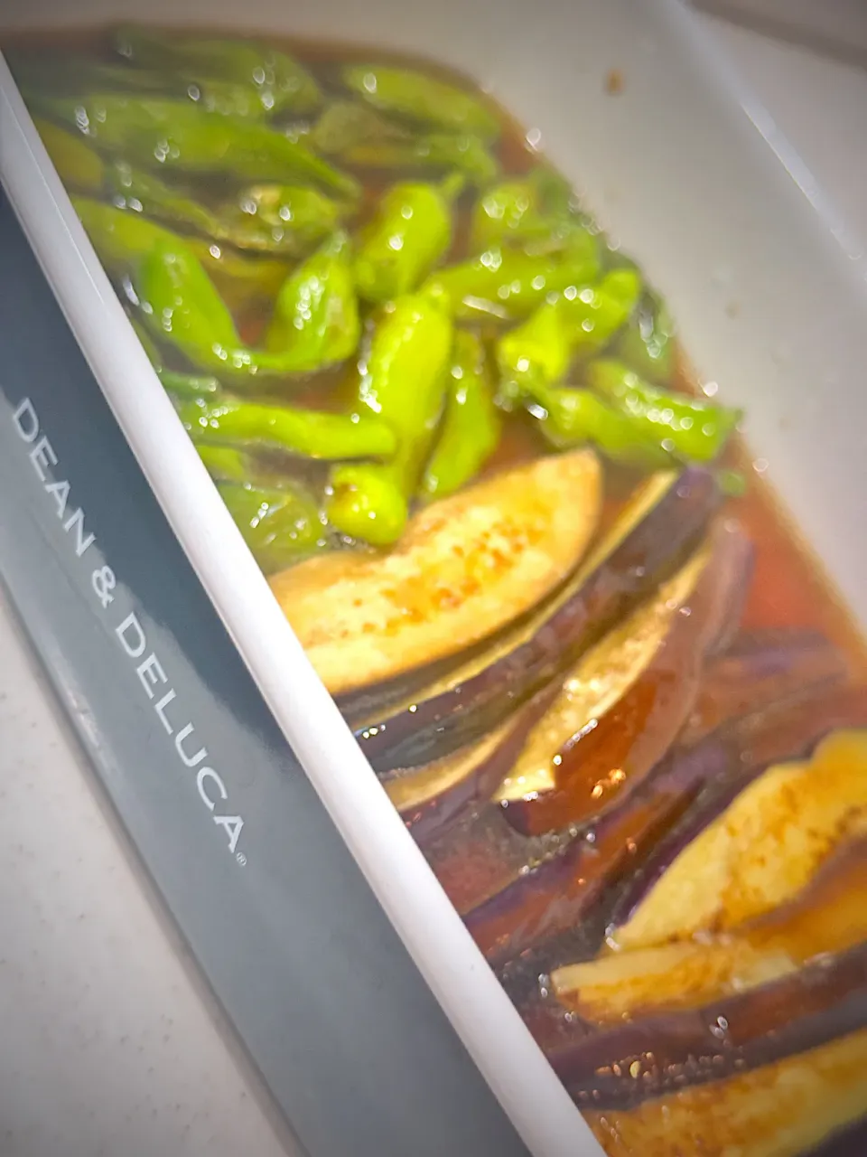 夏野菜でシンプルに揚げ浸し|Megさん