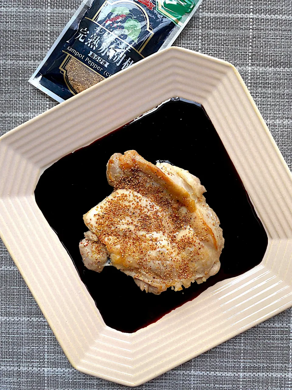 鳥もも肉ソテー　カンポットペッパー風味|栃倉 直人さん