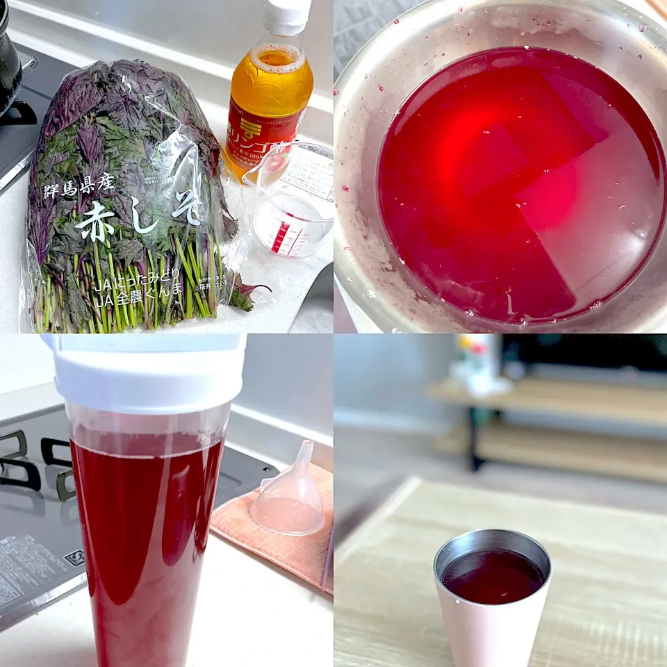 赤紫蘇ジュース|chiaki☆さん