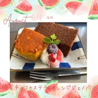 蜂蜜チョコカステラ＆オレンジジェノバ| いのっちさん