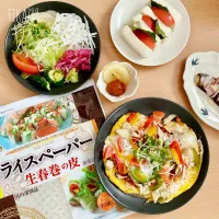 fumfumさんの料理 揖保乃糸でオープンオムレツです🐣|FIKA789さん