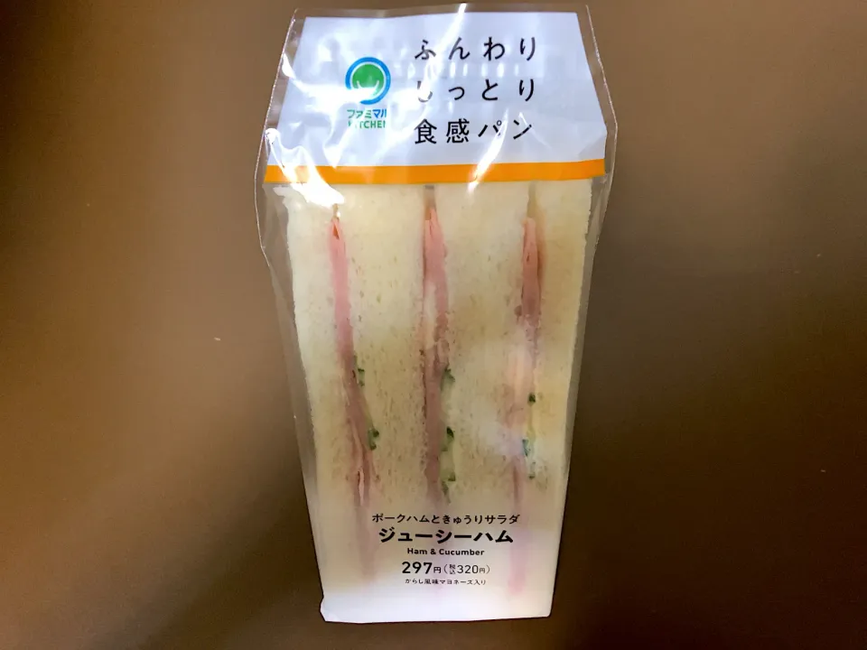 ファミリーマート ジューシーハムサンド|ばーさんさん