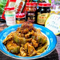 🌏『世界の食卓探検隊』【🌴🌺沖縄料理ナーベラーの味噌煮】