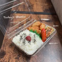 今日のお弁当🍱| ✰︎miyu✰︎さん