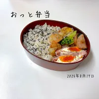 夫弁当